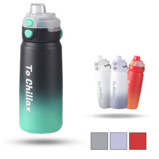 İdman Su Qabı To Chillax Termos 600 ml
