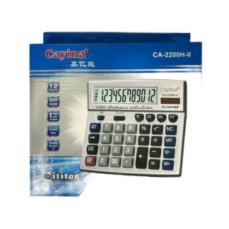 Kalkulyator Cayina CA-2200 H-II