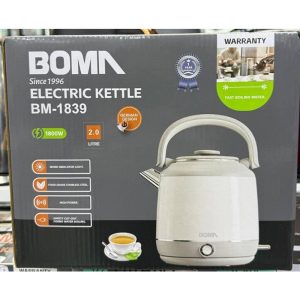 Çaydan Elektrikli Boma BM-1839