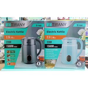 Çaydan Elektrikli Tiffany TF-968