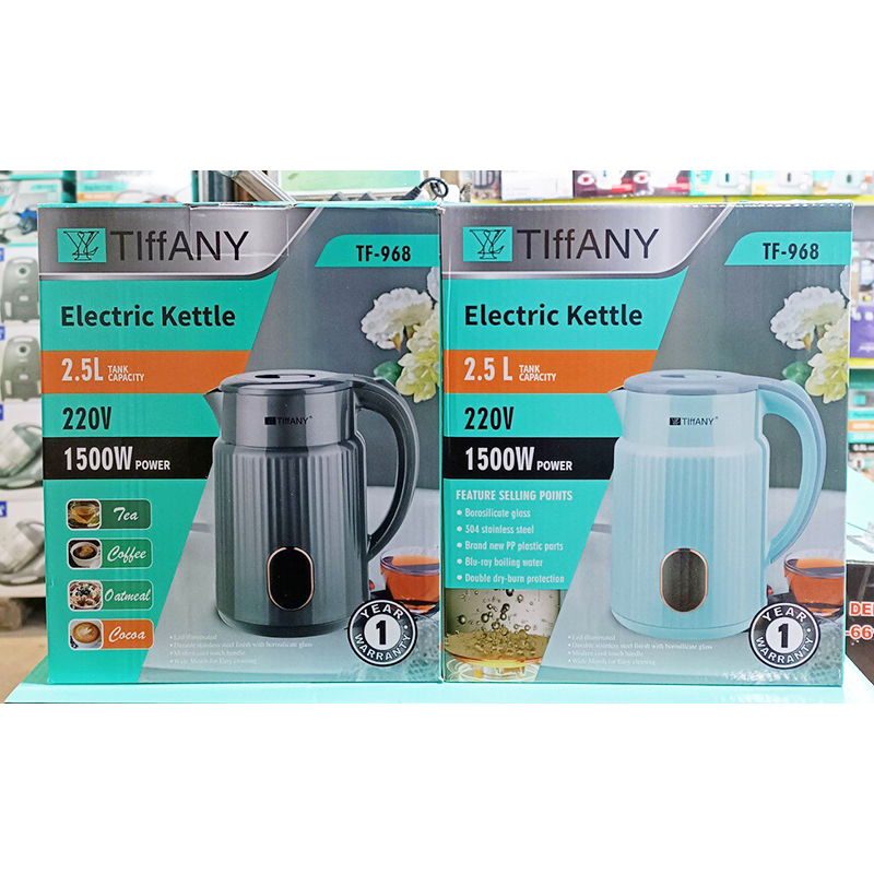 Çaydan Elektrikli Tiffany TF-968