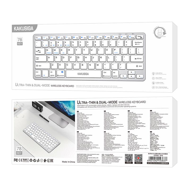 Klaviatura Simsiz Ultra Nazik Kakusiga