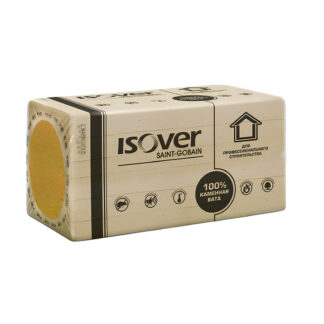 Daş Yunu Fasad İstilik İzolyasiyası Isover Master 50 mm