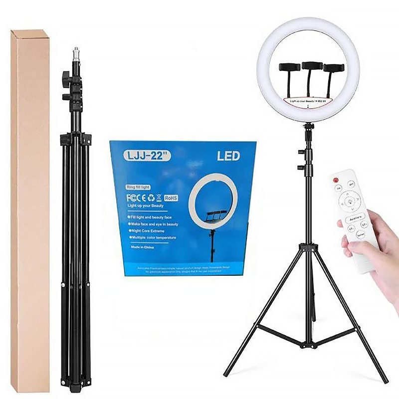 Lampa Dairəvi LED Studiya işığı Tripod LJJ-22 56 sm