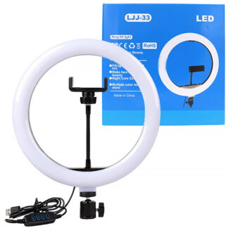 Lampa Dairəvi LED Studiya işığı Tripod LJJ-33