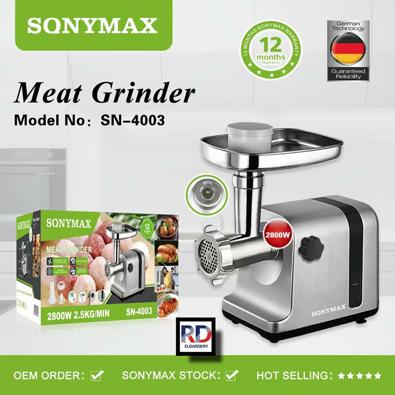 Ətçəkən Maşın Elektrikli Doğrayıcı Sonymax SN-4003