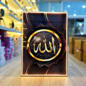 Tablo İşıqlı Dini Suvenir Hədiyyəlik