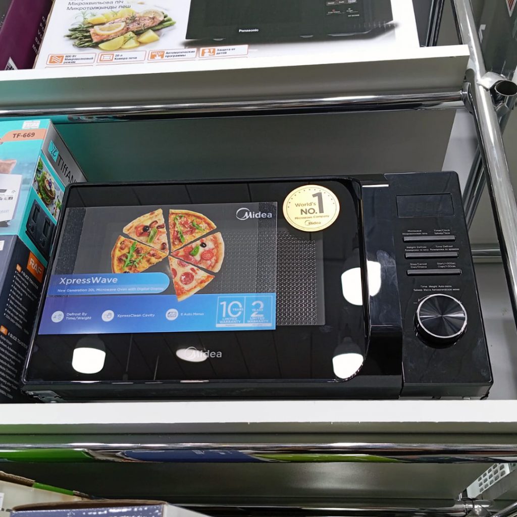 Soba Mikrodalğalı Midea AM720C2MV-B