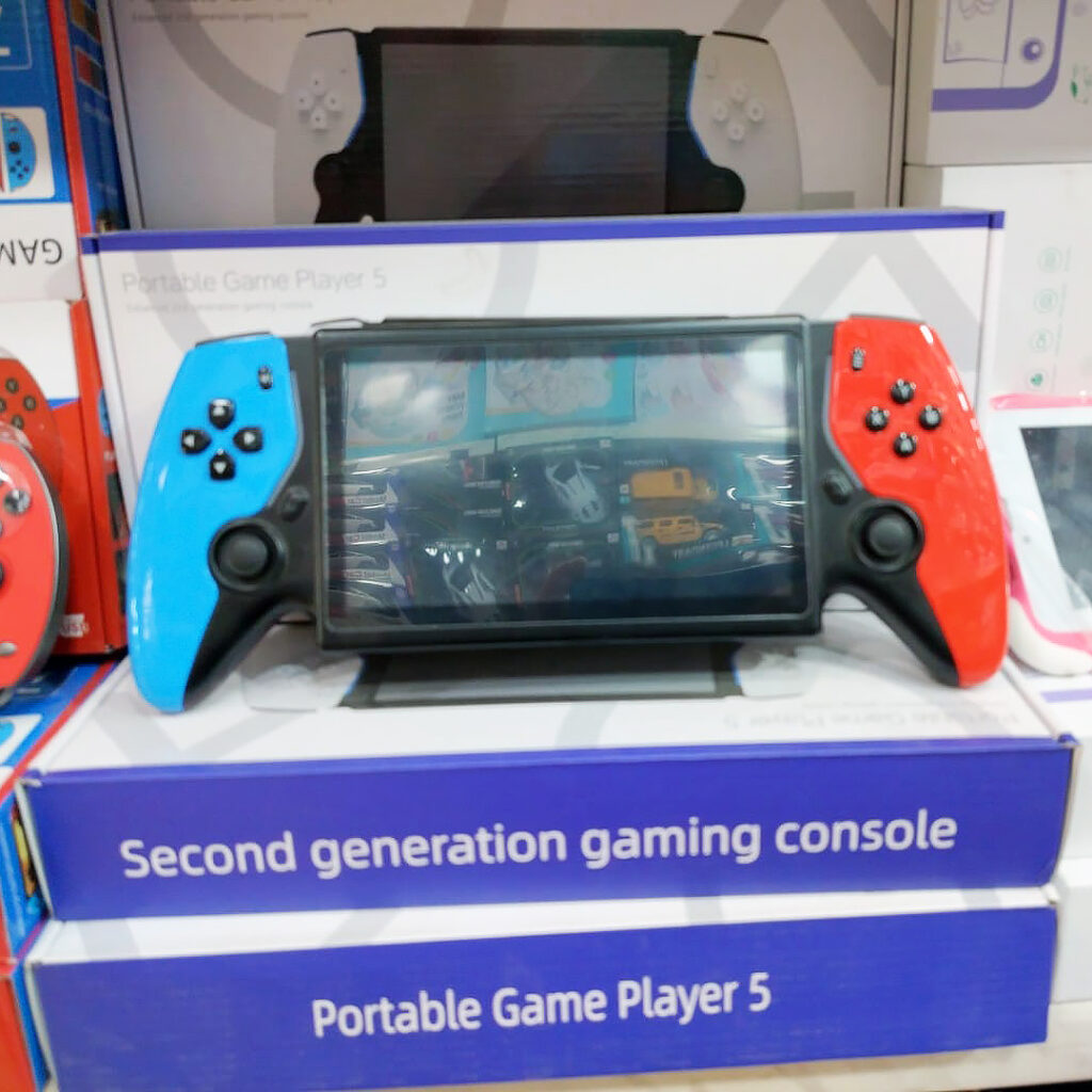 Oyun Konsolu PlayStation 1/2 Oyunlu