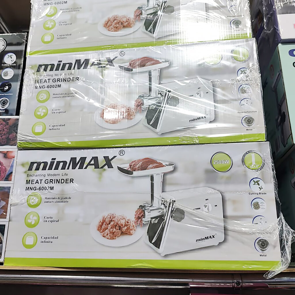 Ətçəkən Maşın MinMax MNG-6002M