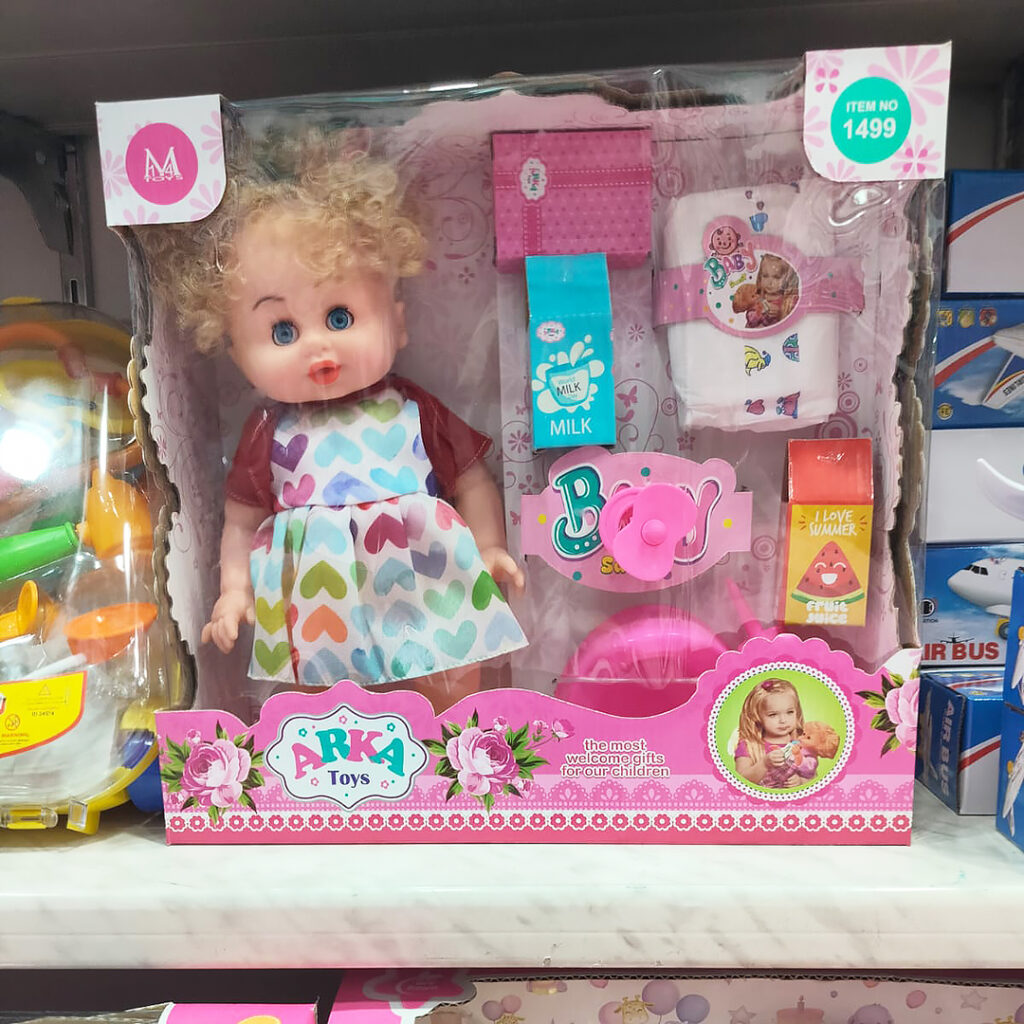Oyuncaq Kukla Pampersli Səsli Dəst